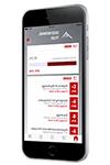 CTU Mobile App